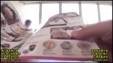 ☆巨乳☆着エロ☆芸能人♥オナろう…おっぱい※アイドル♥スレンダー…いやらしいし…三上悠亜の淫乱エロ動画x即ハメのthumbnail